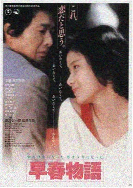 星际迷航暗影边界电影观看在线免费