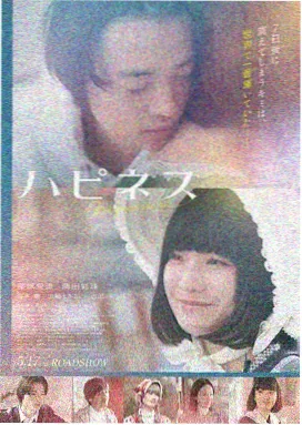 星际穿越IMAX版免费在线观看