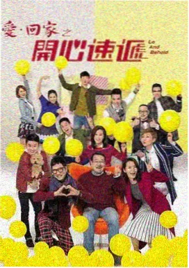 权力的游戏最终季免费在线观看