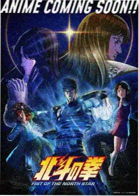 进击的巨人最终季免费在线观看