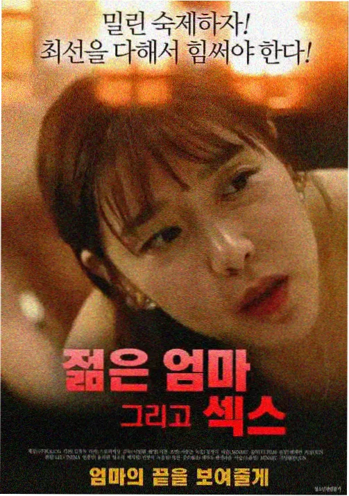 咒术回战第二季免费在线观看